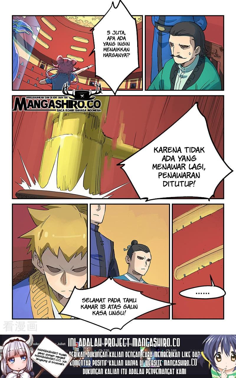 Chapter 307