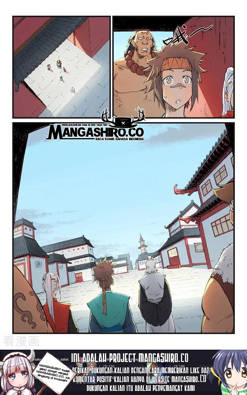 Chapter 332