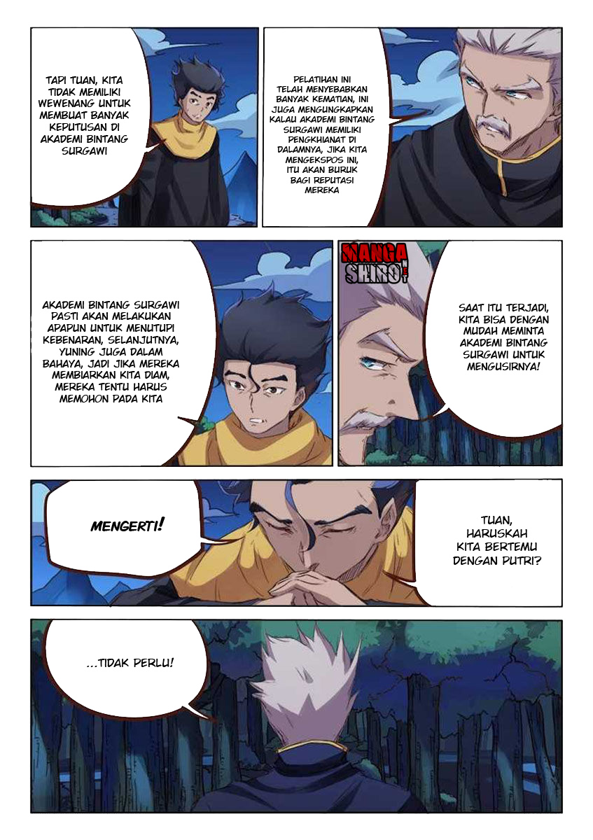 Chapter 75