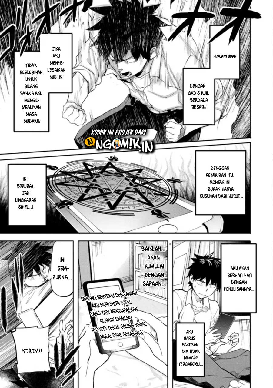 Chapter 2.3