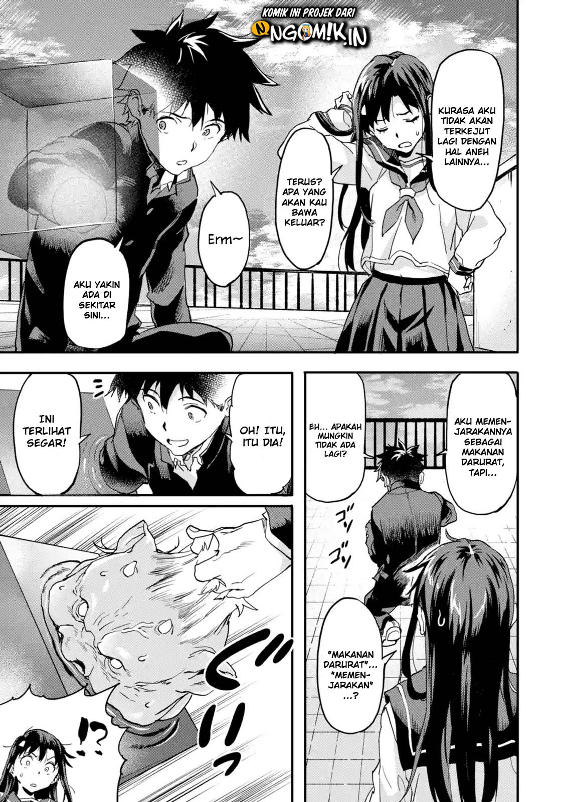 Chapter 4.3
