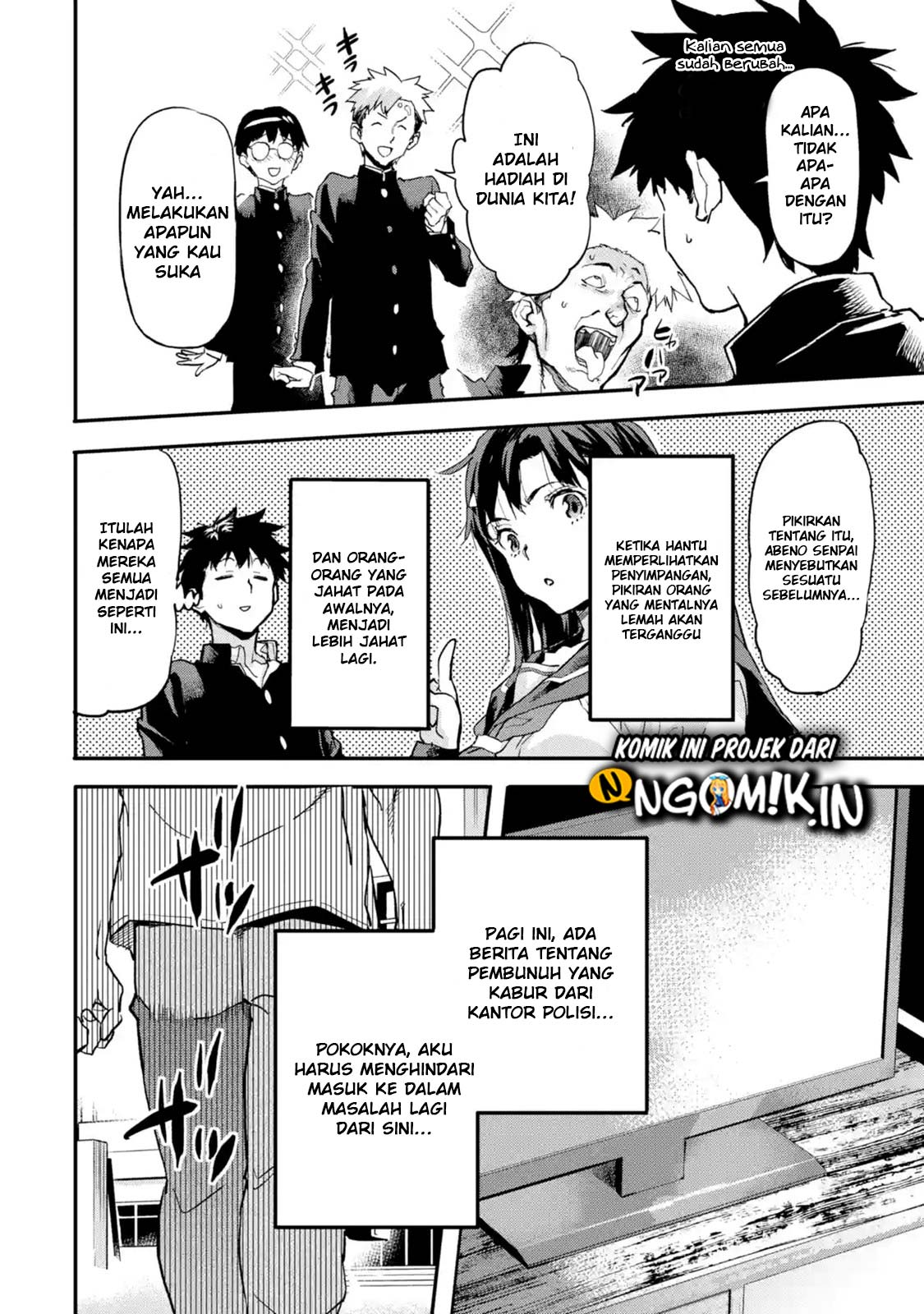 Chapter 5.1