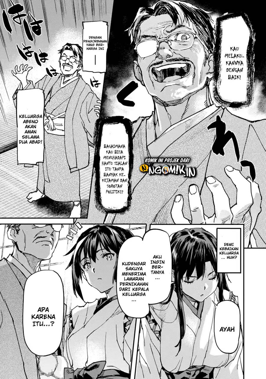 Chapter 8.1