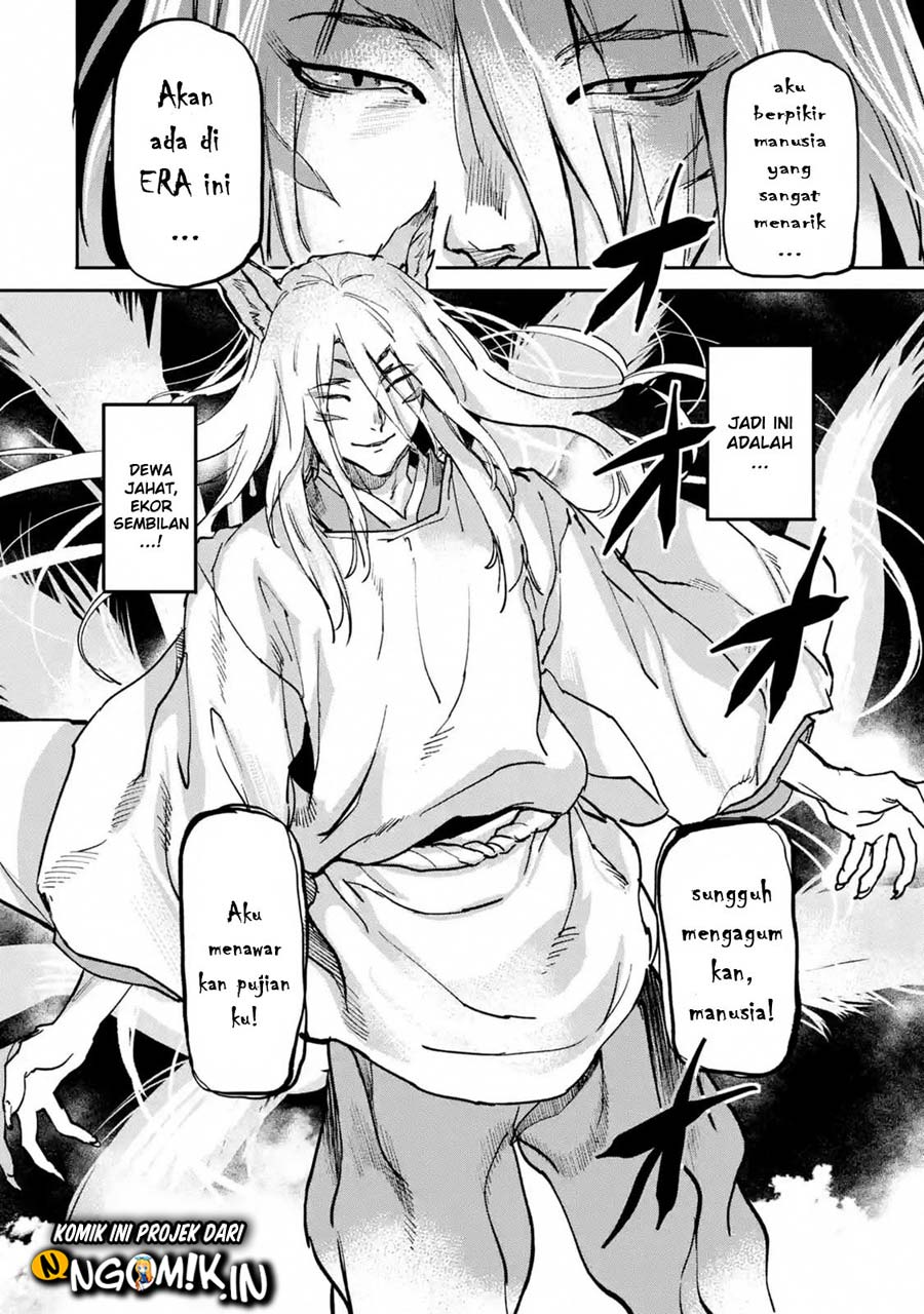 Chapter 8.6