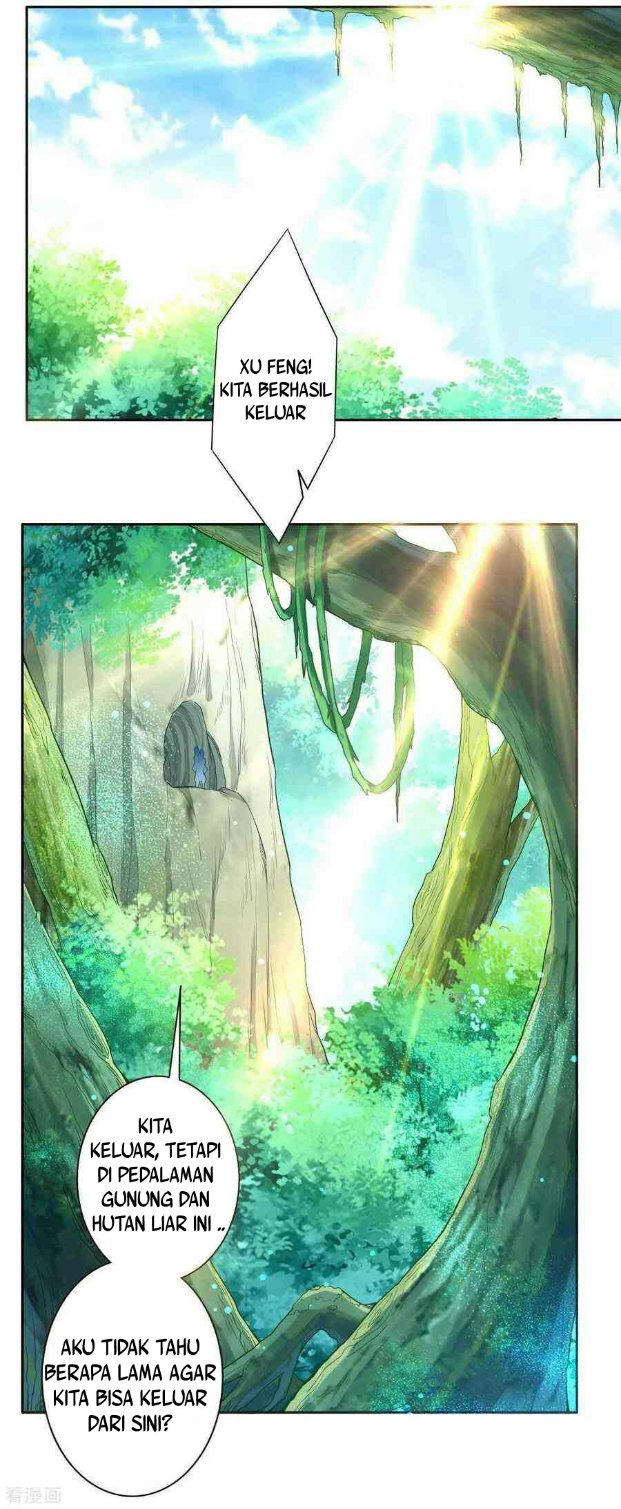 Chapter 25