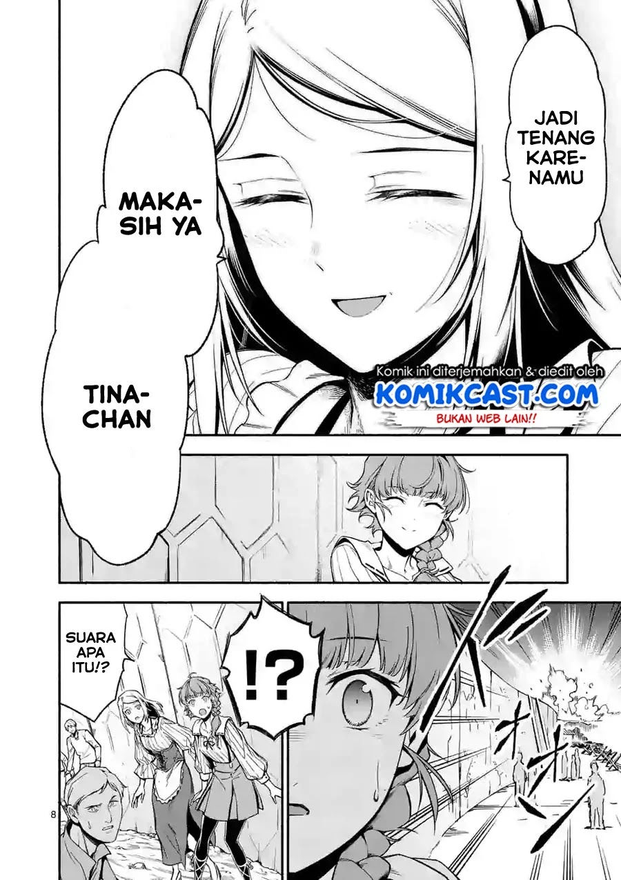 Chapter 12