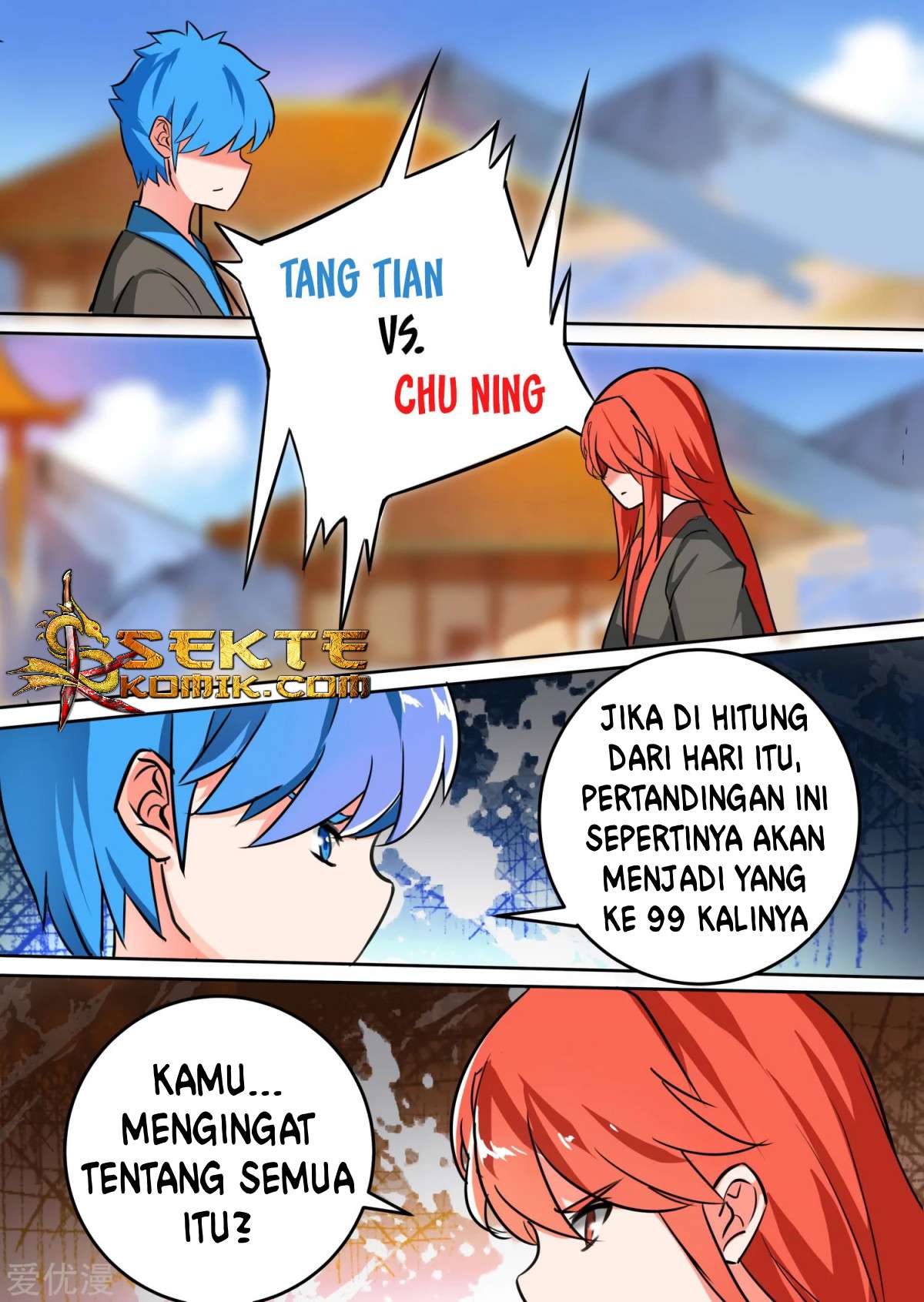Chapter 33