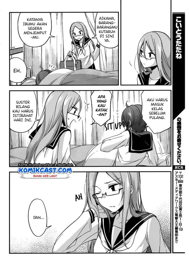 Chapter 14