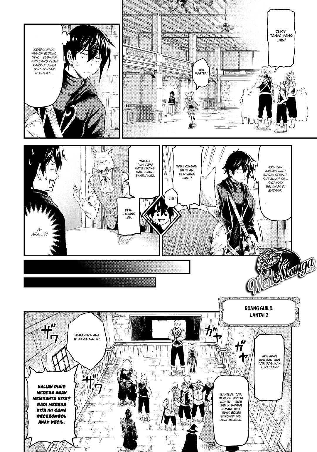Chapter 16