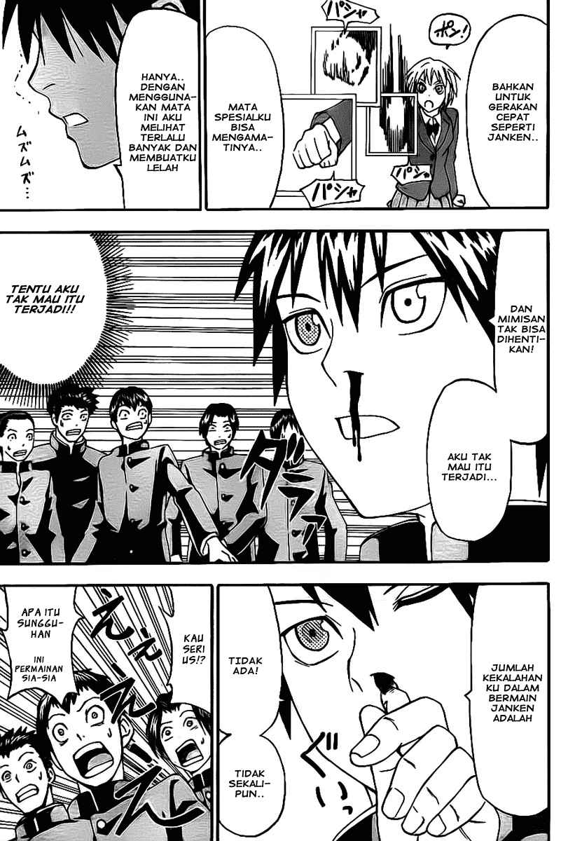 Chapter 02