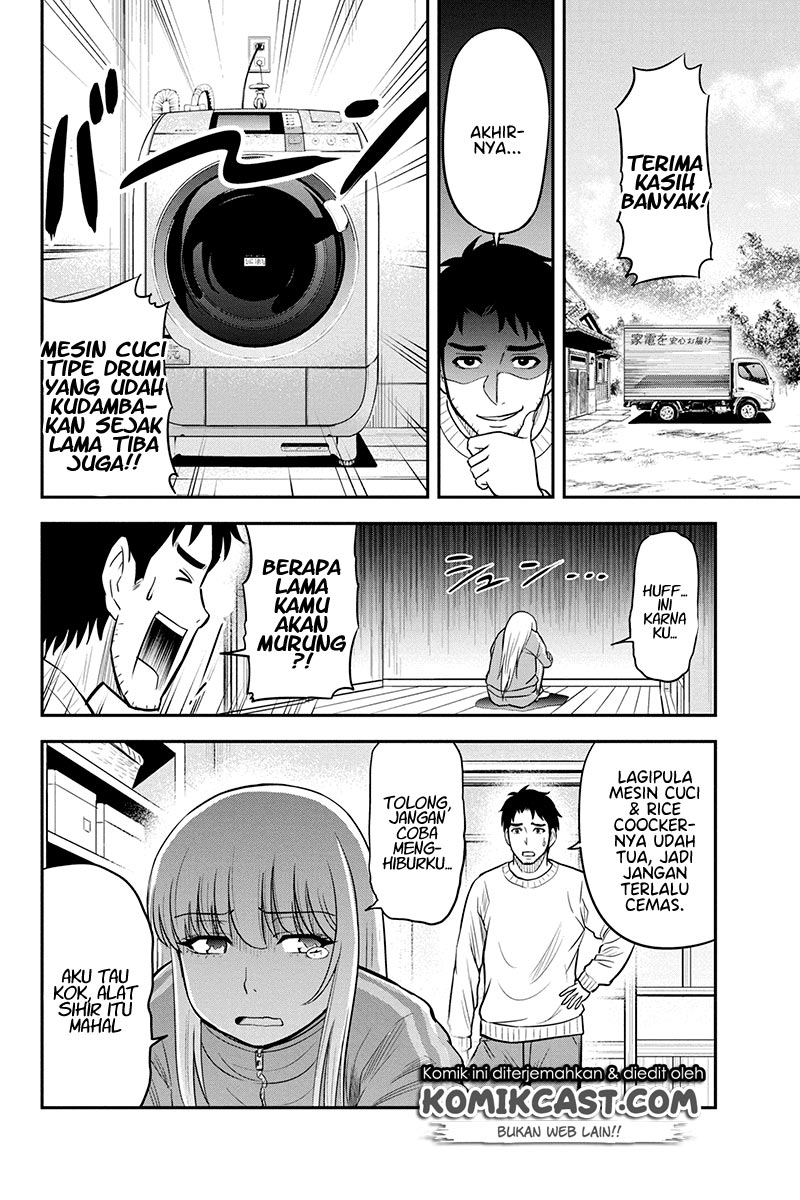Chapter 37