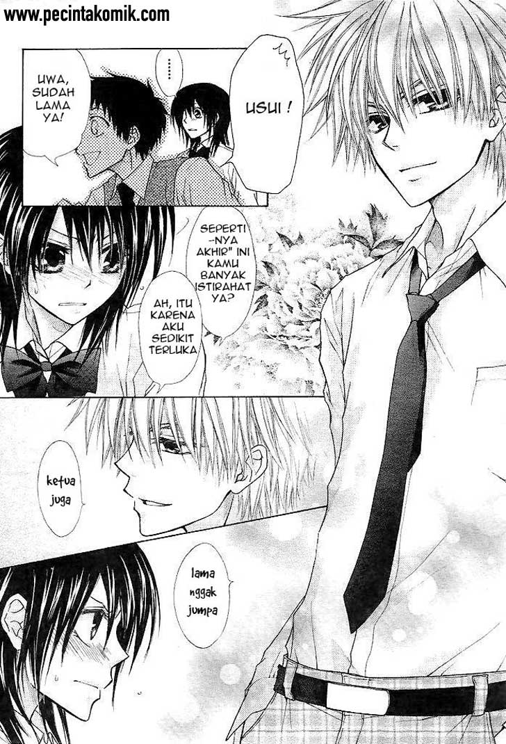 Chapter 25