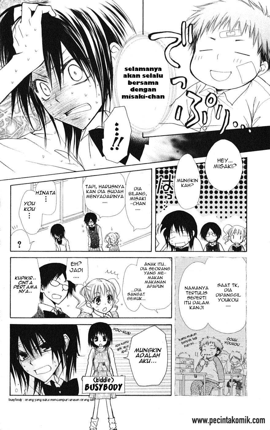 Chapter 26