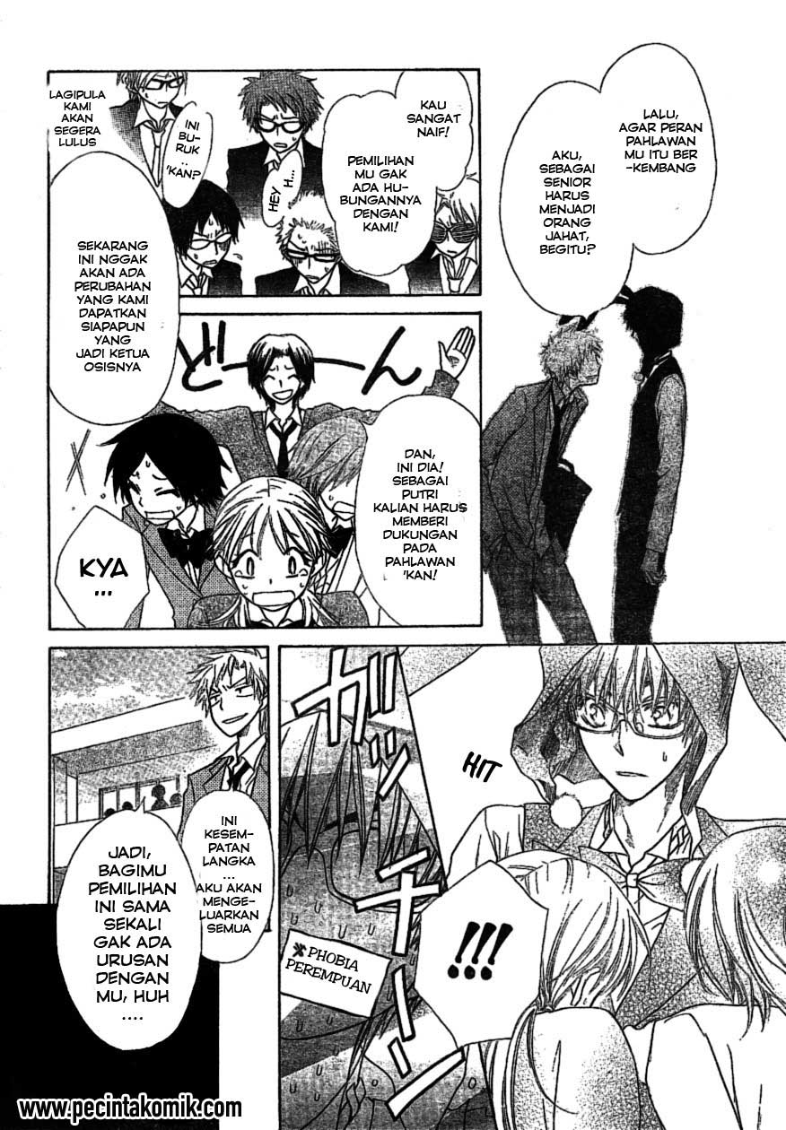 Chapter 38