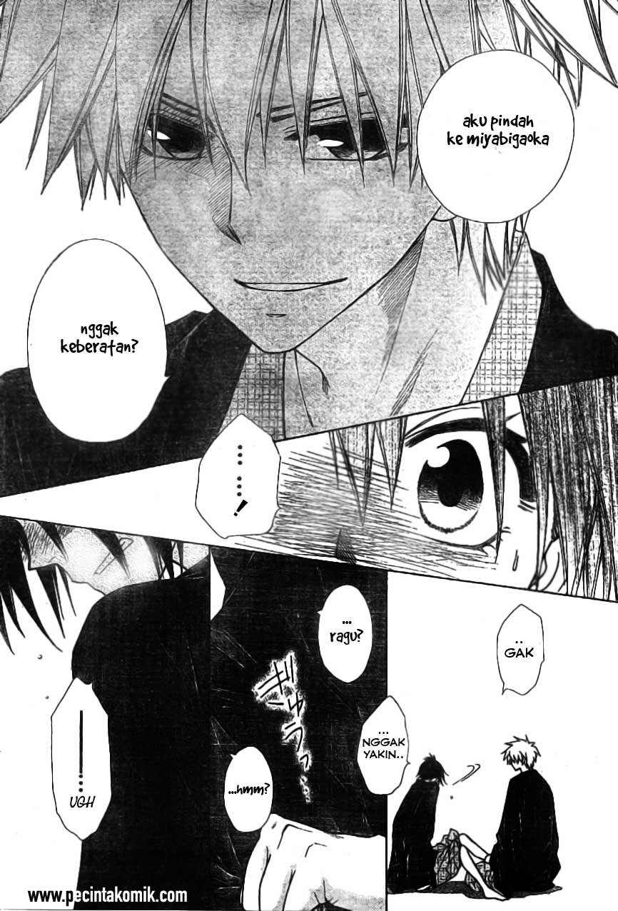 Chapter 48