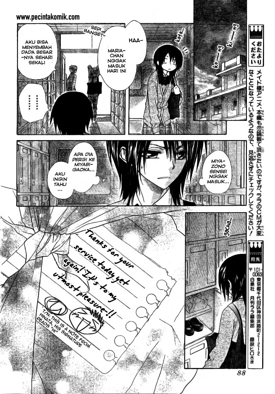 Chapter 49
