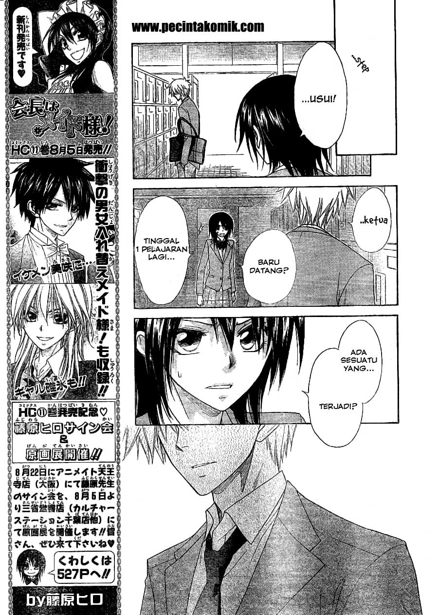 Chapter 52