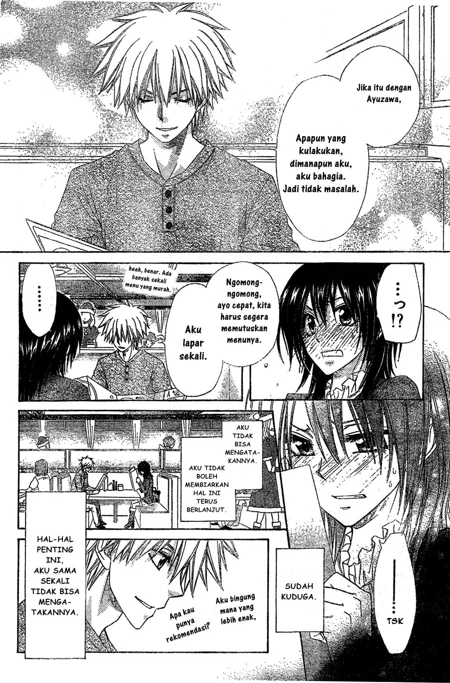 Chapter 57