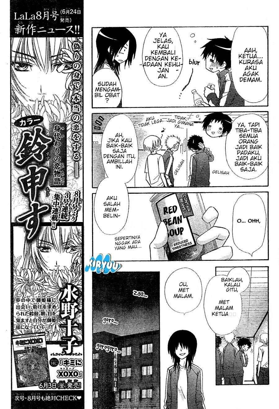 Chapter 61