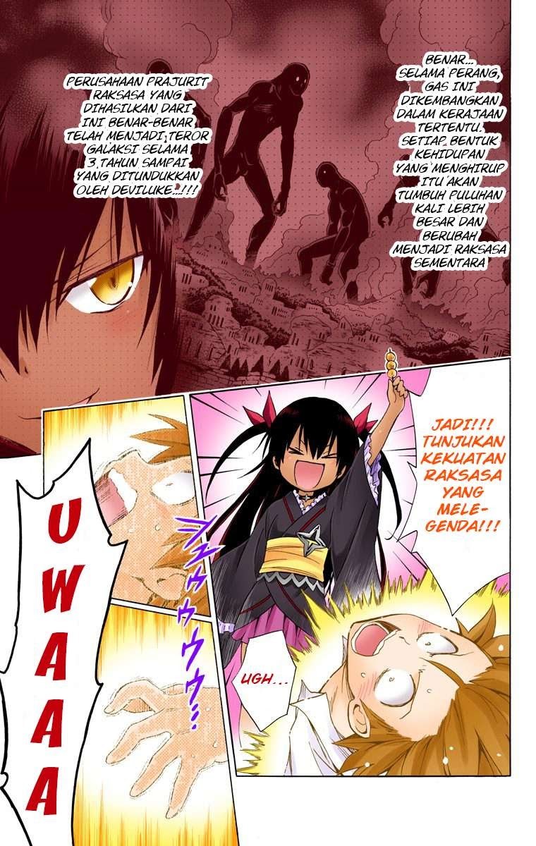 Chapter 51