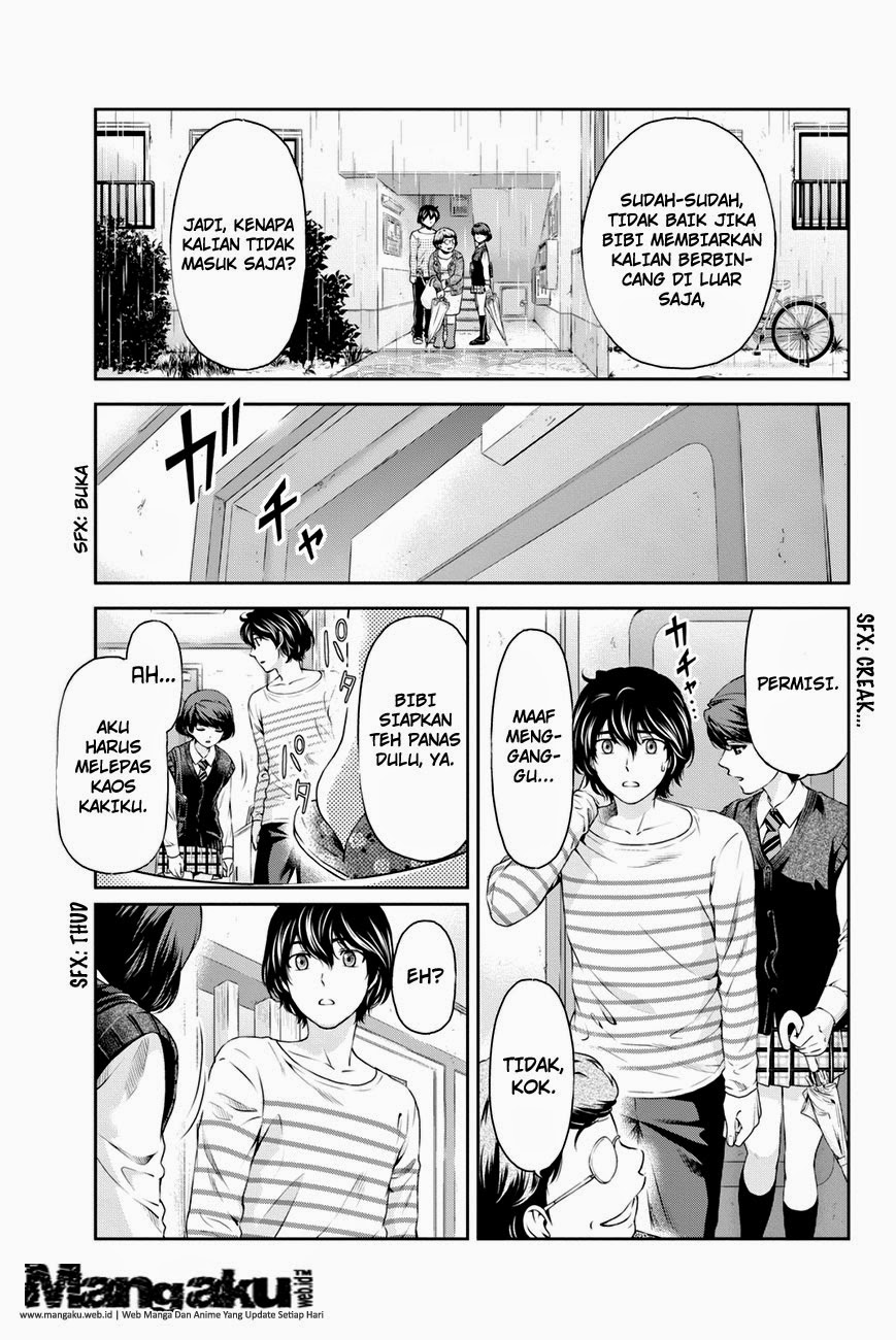 Chapter 07