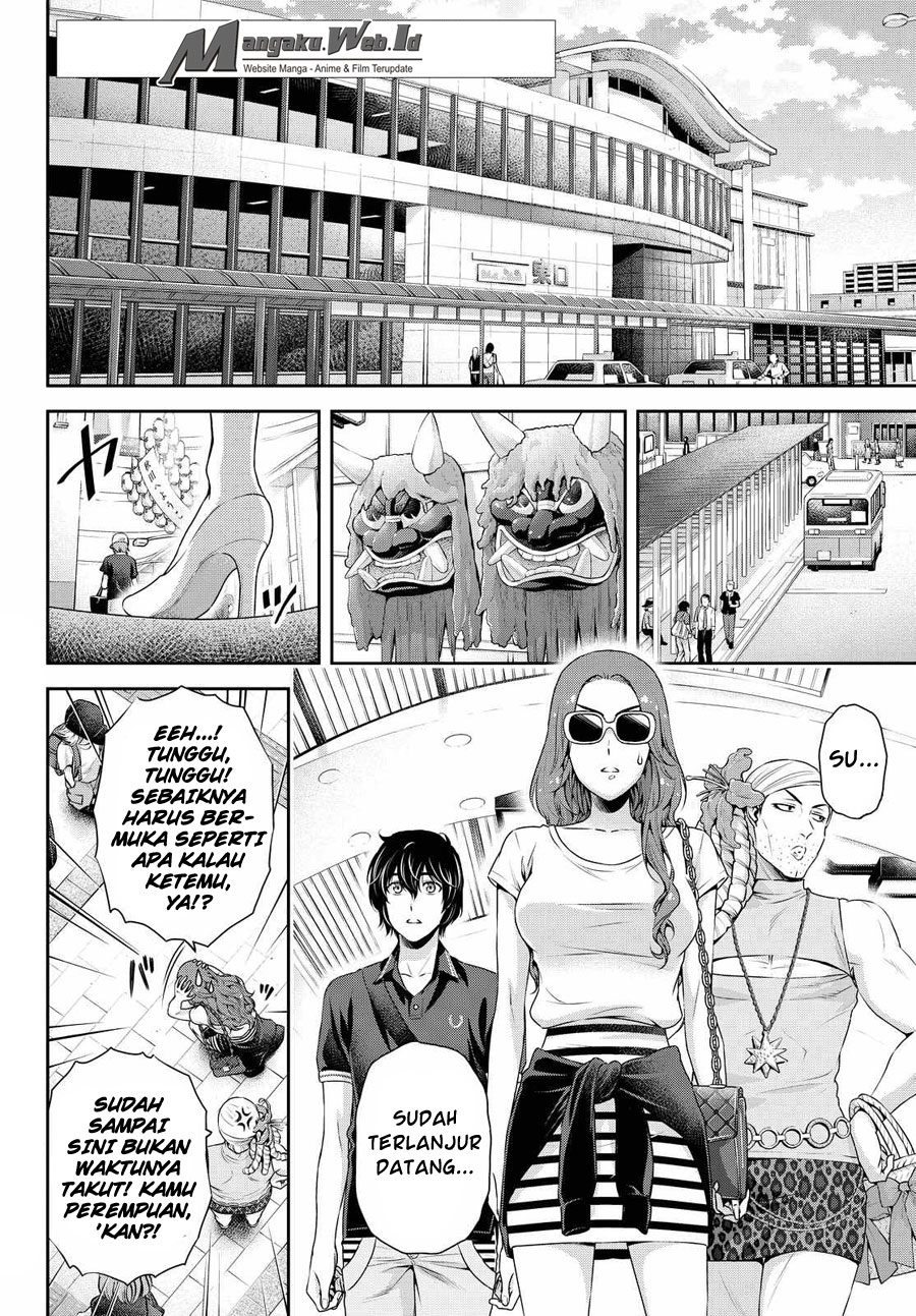 Chapter 103