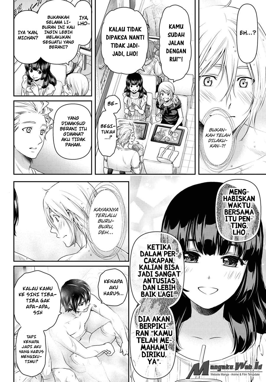 Chapter 106