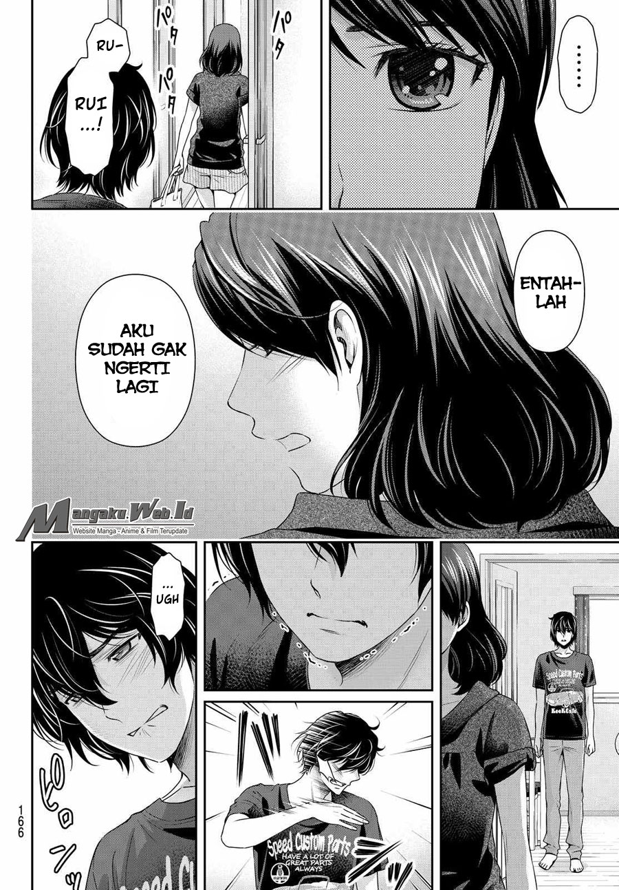 Chapter 107