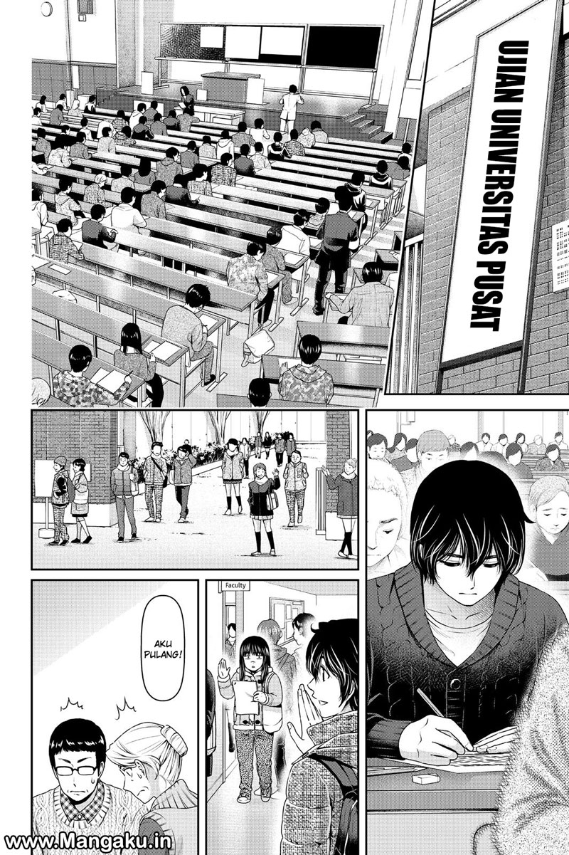 Chapter 134