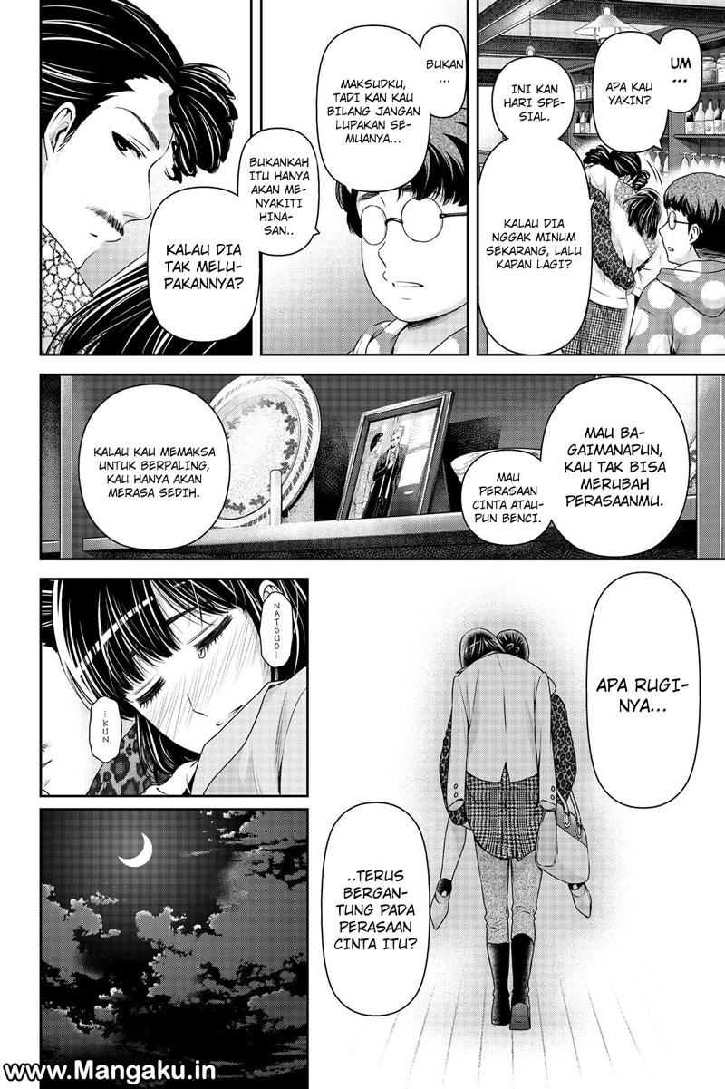 Chapter 149