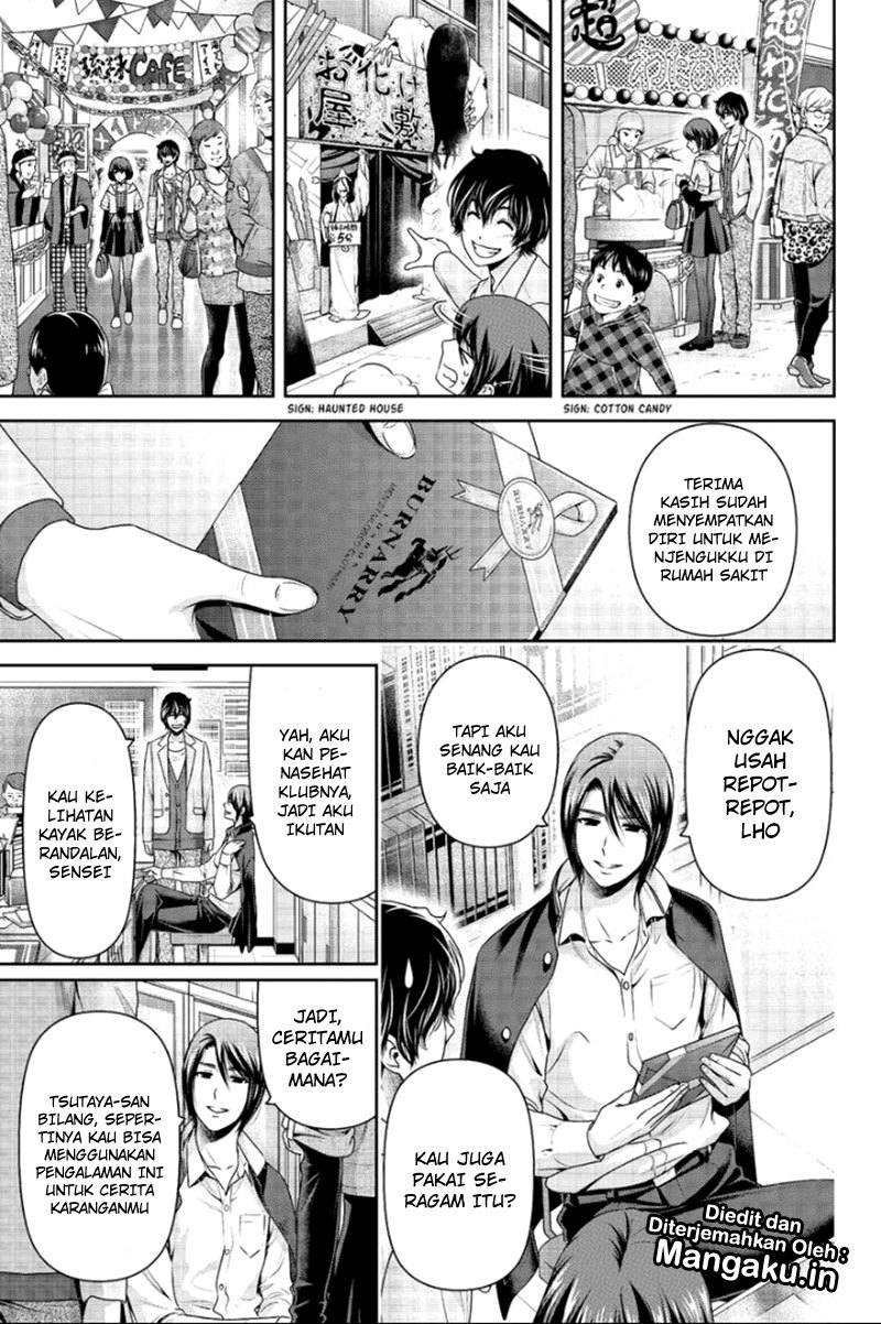 Chapter 198