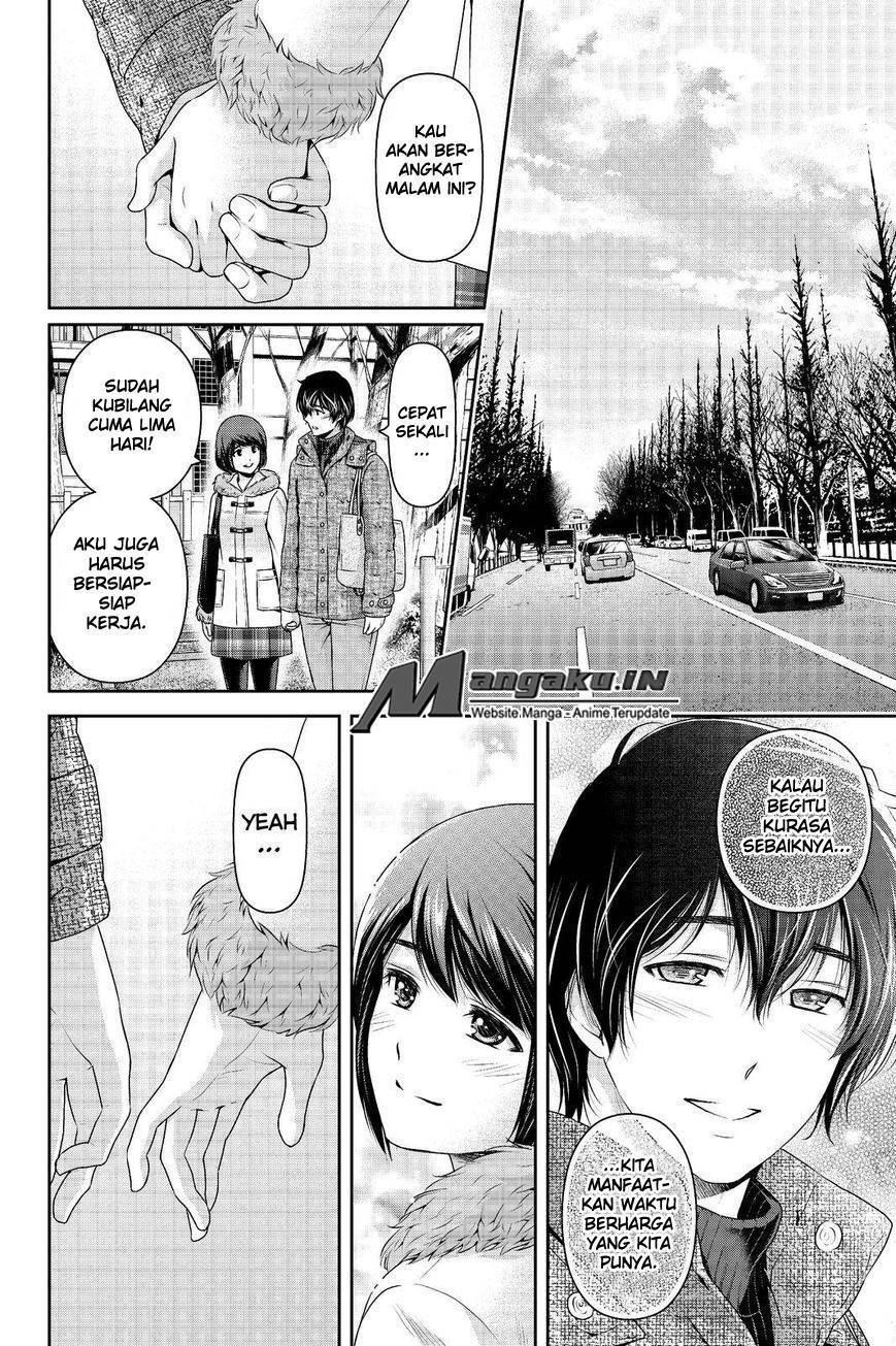 Chapter 215