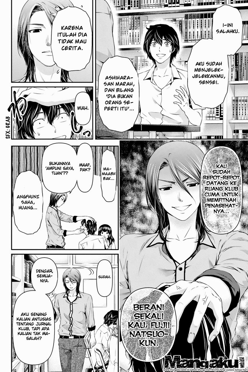 Chapter 23