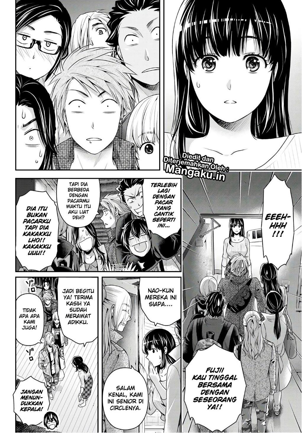 Chapter 231