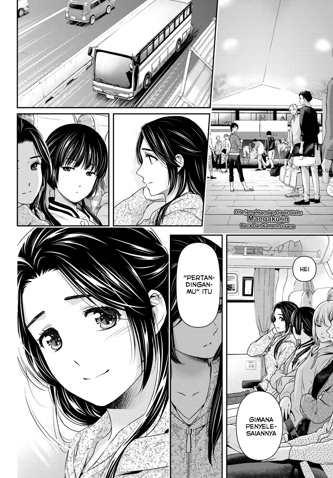 Chapter 236