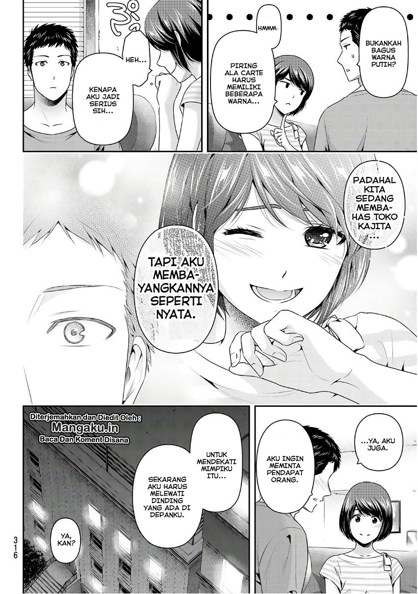 Chapter 239