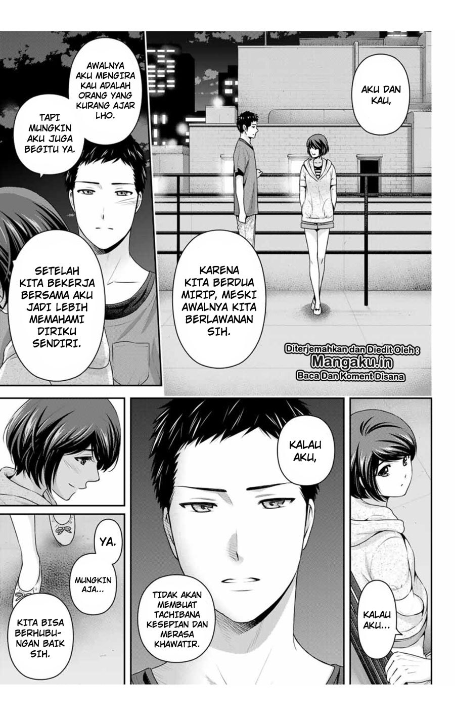 Chapter 240
