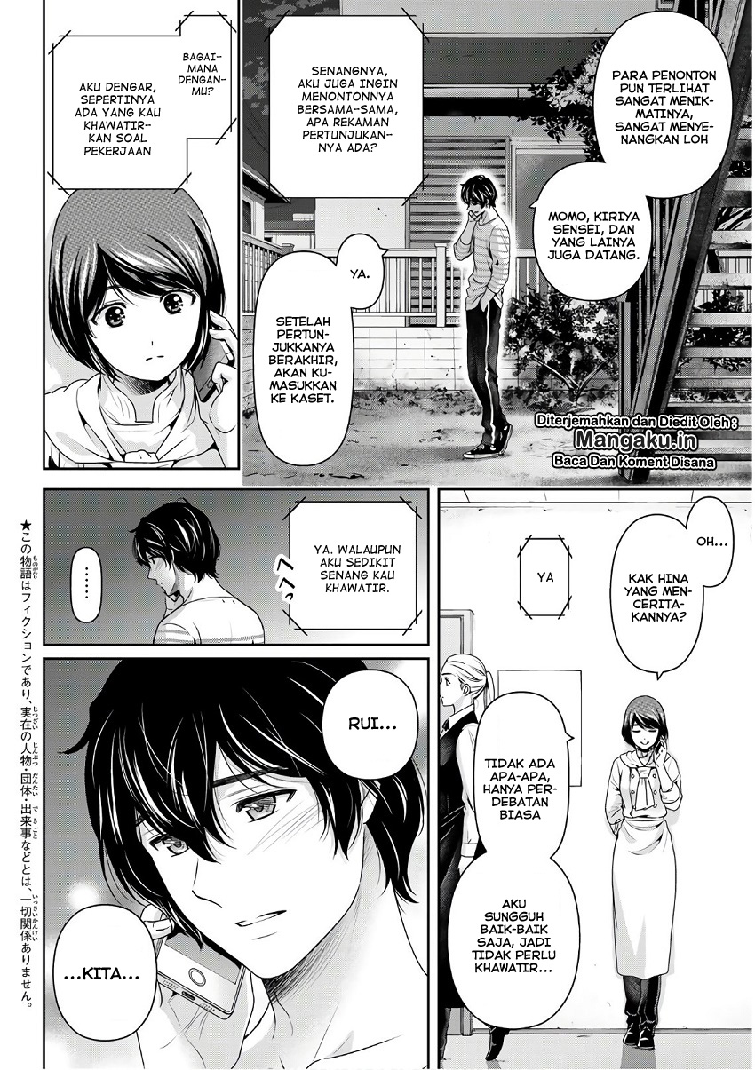 Chapter 247