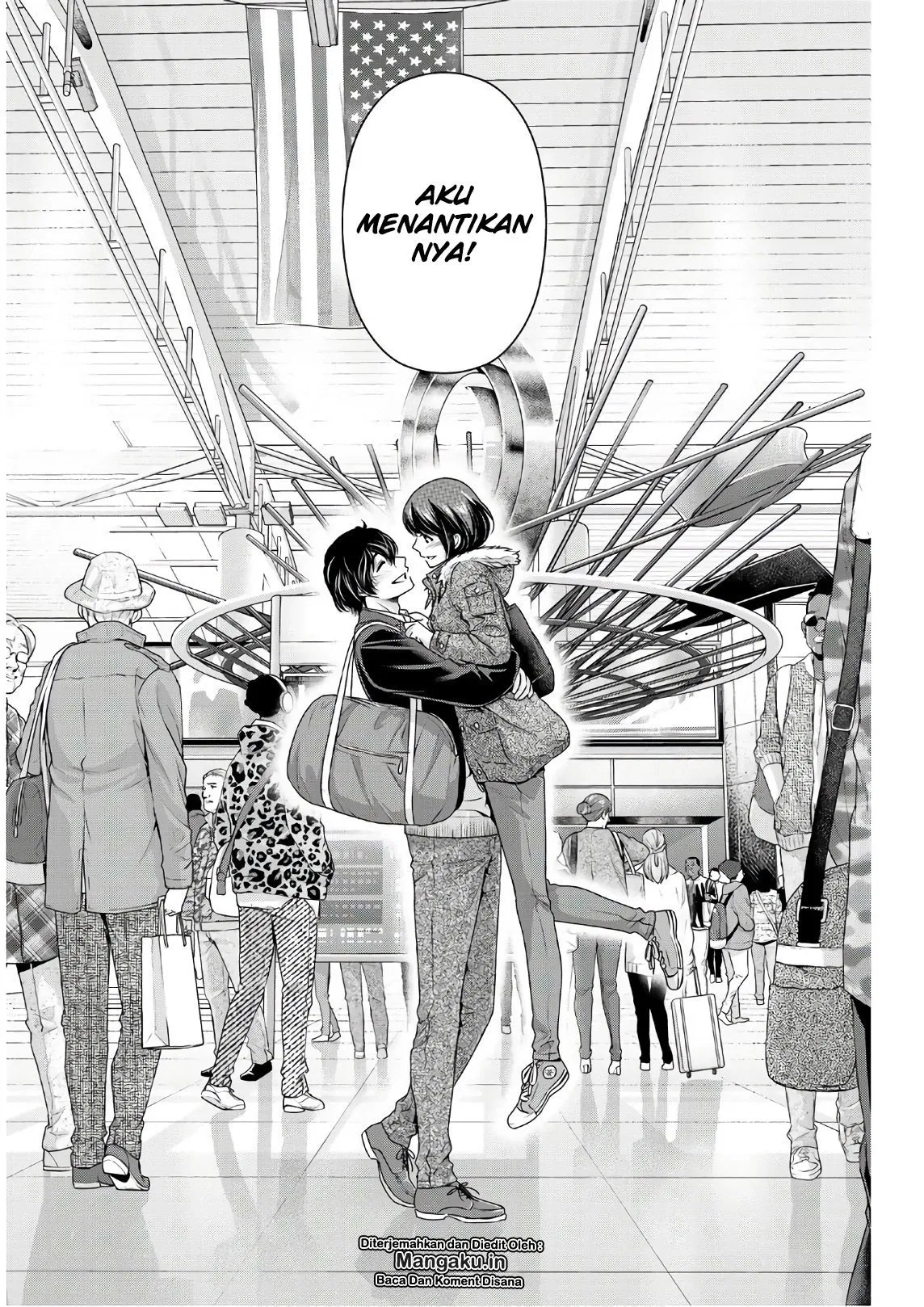 Chapter 253