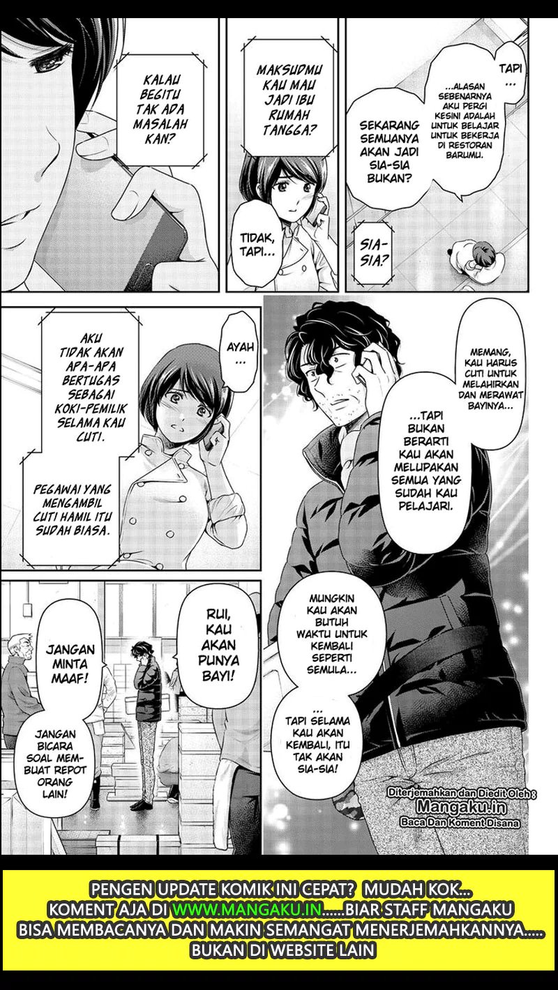 Chapter 259