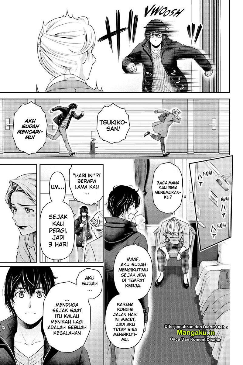 Chapter 262