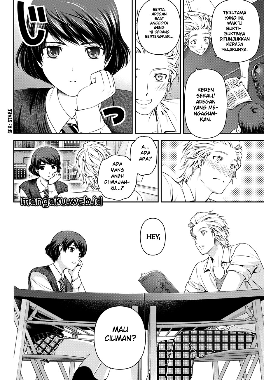 Chapter 48