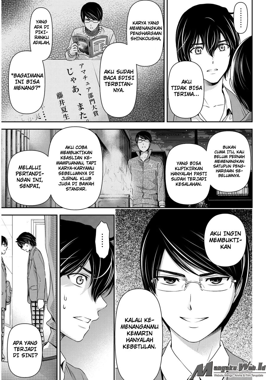 Chapter 75