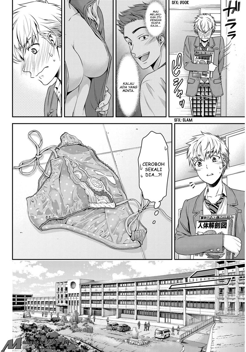 Chapter 80
