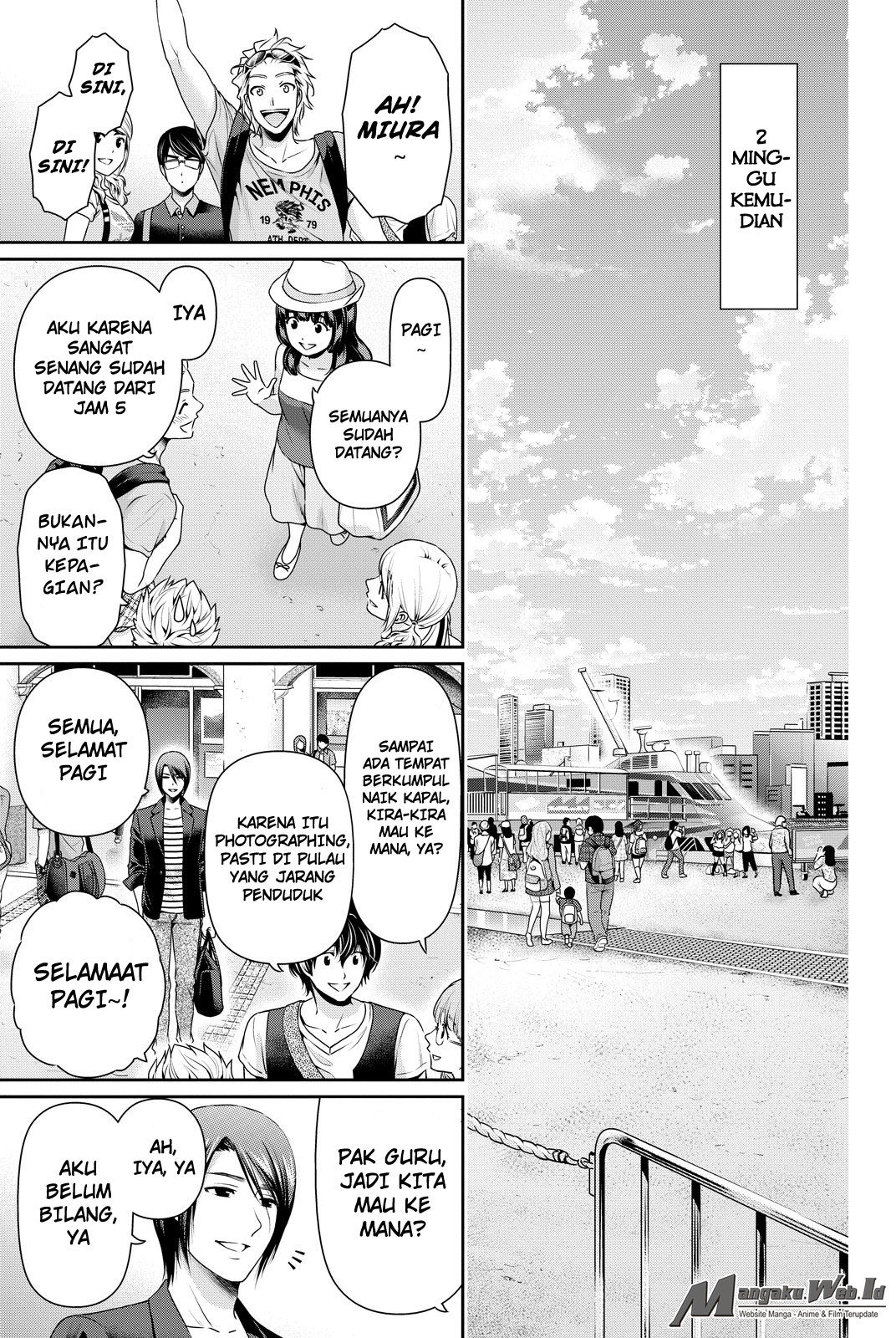 Chapter 93
