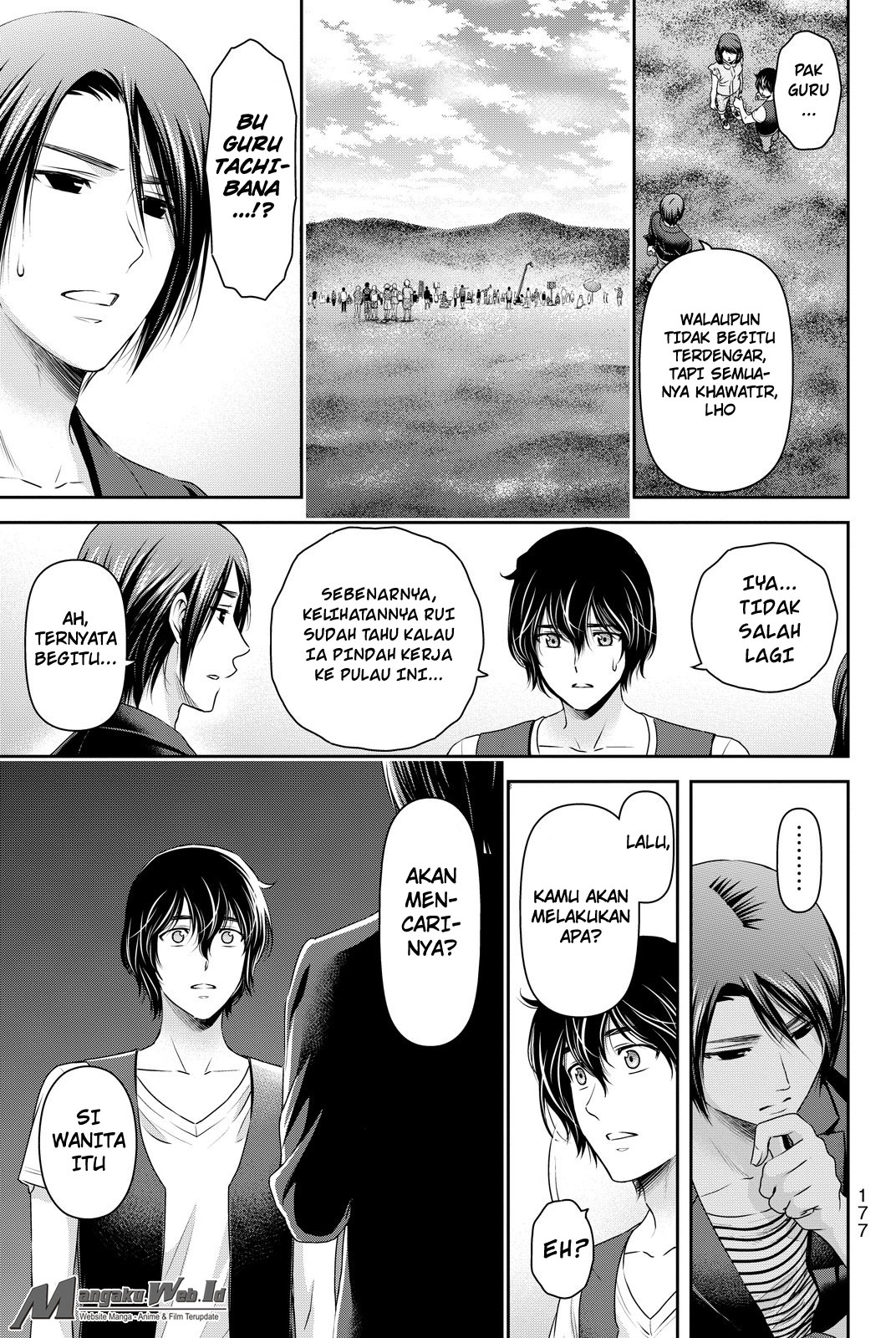 Chapter 94