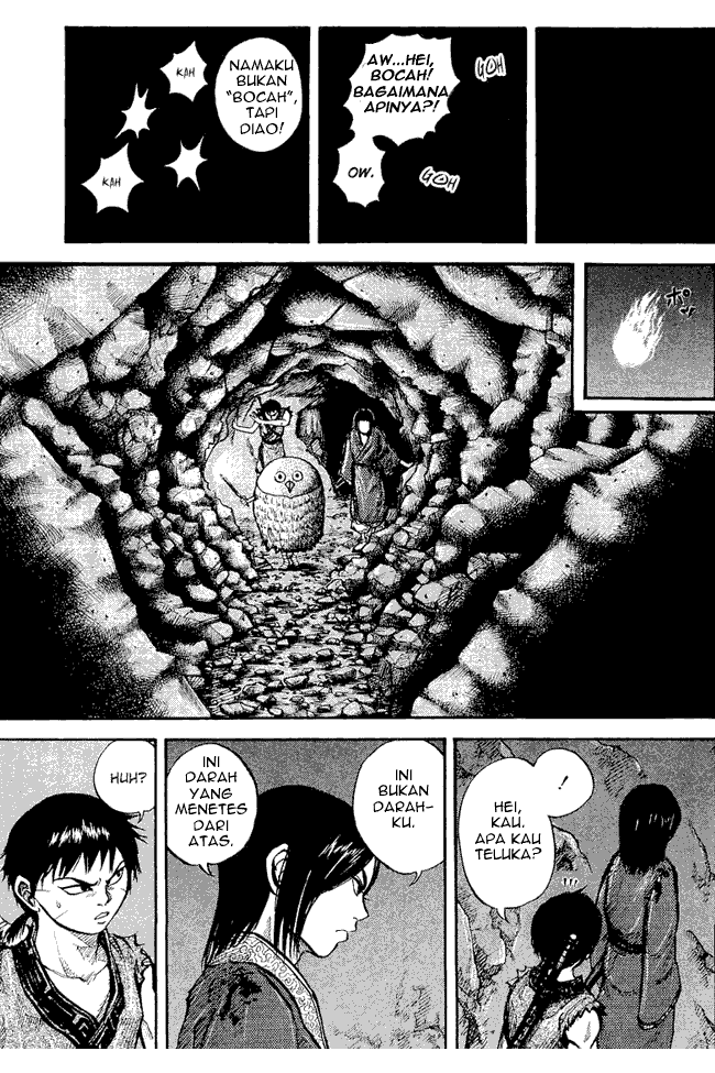 Chapter 05