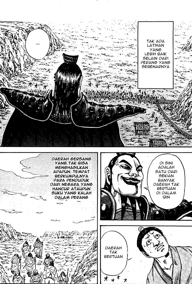 Chapter 107