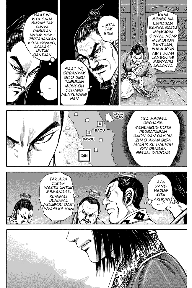 Chapter 109