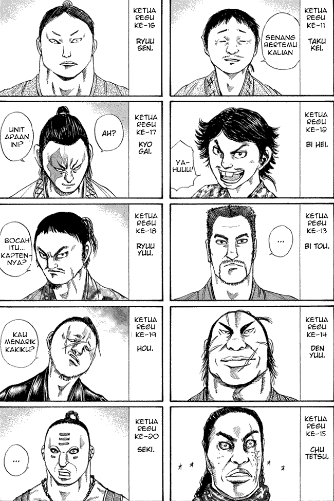 Chapter 113